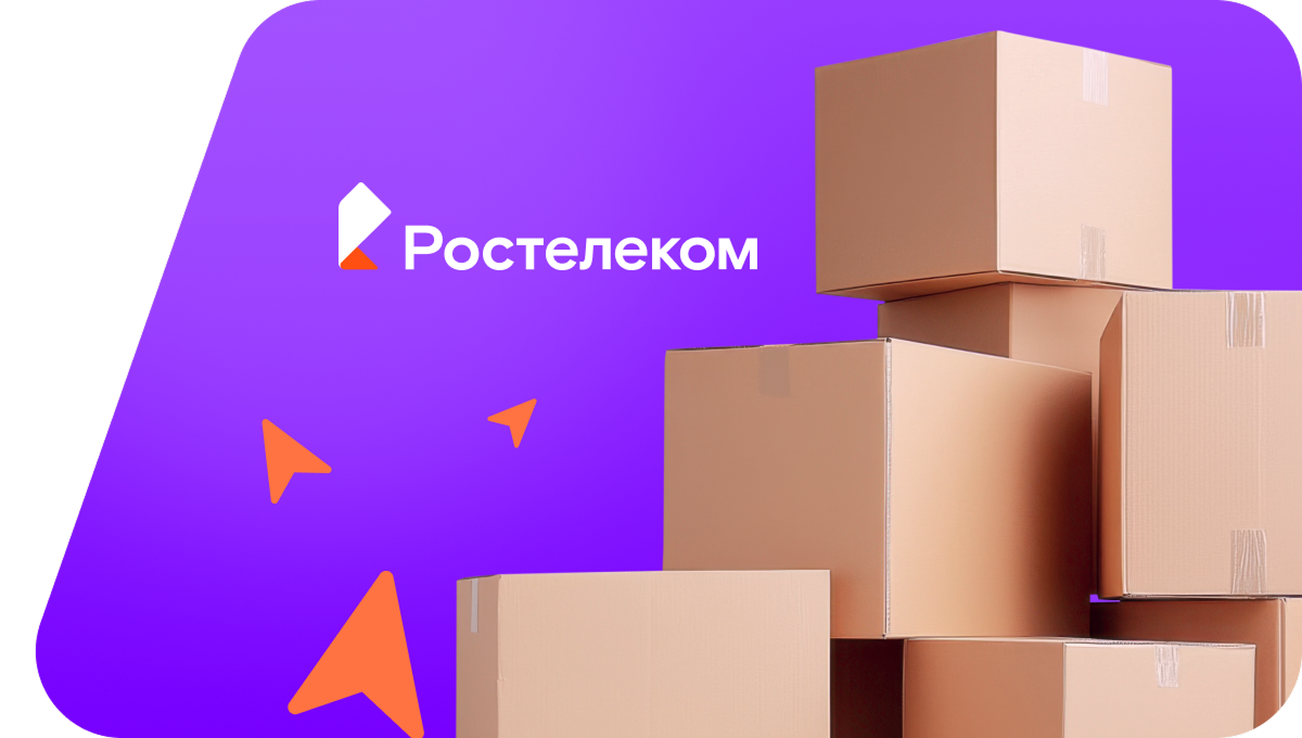 Переезд в новую квартирув&nbsp;село Григорьевка (Красноярский край)